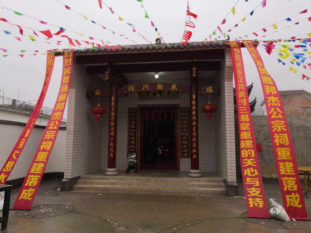 立堂口后梦境不能随便说(立堂口后不能看事)
