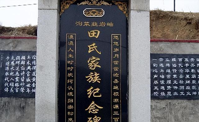 新立堂口是什么意思(立堂口以后啥感觉是好堂)