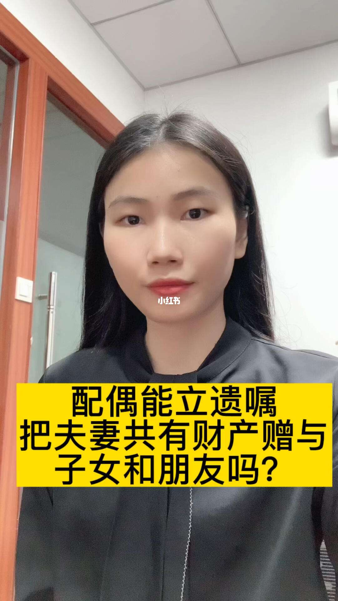 夫妻能立俩堂口吗(夫妻两个能立两个碑吗)