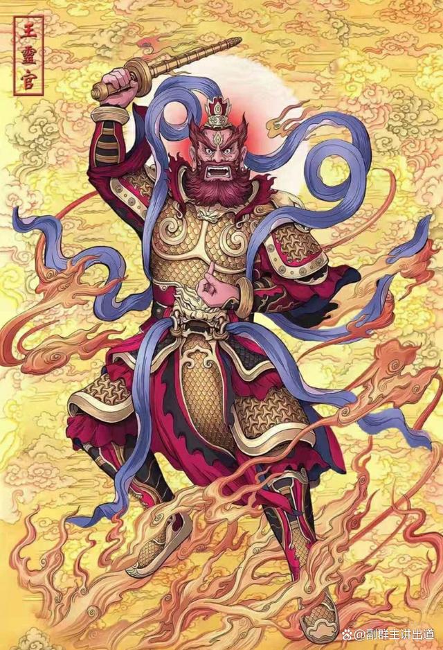 被师傅给立了堂口怎么办(立堂口的师傅能控制徒弟吗)