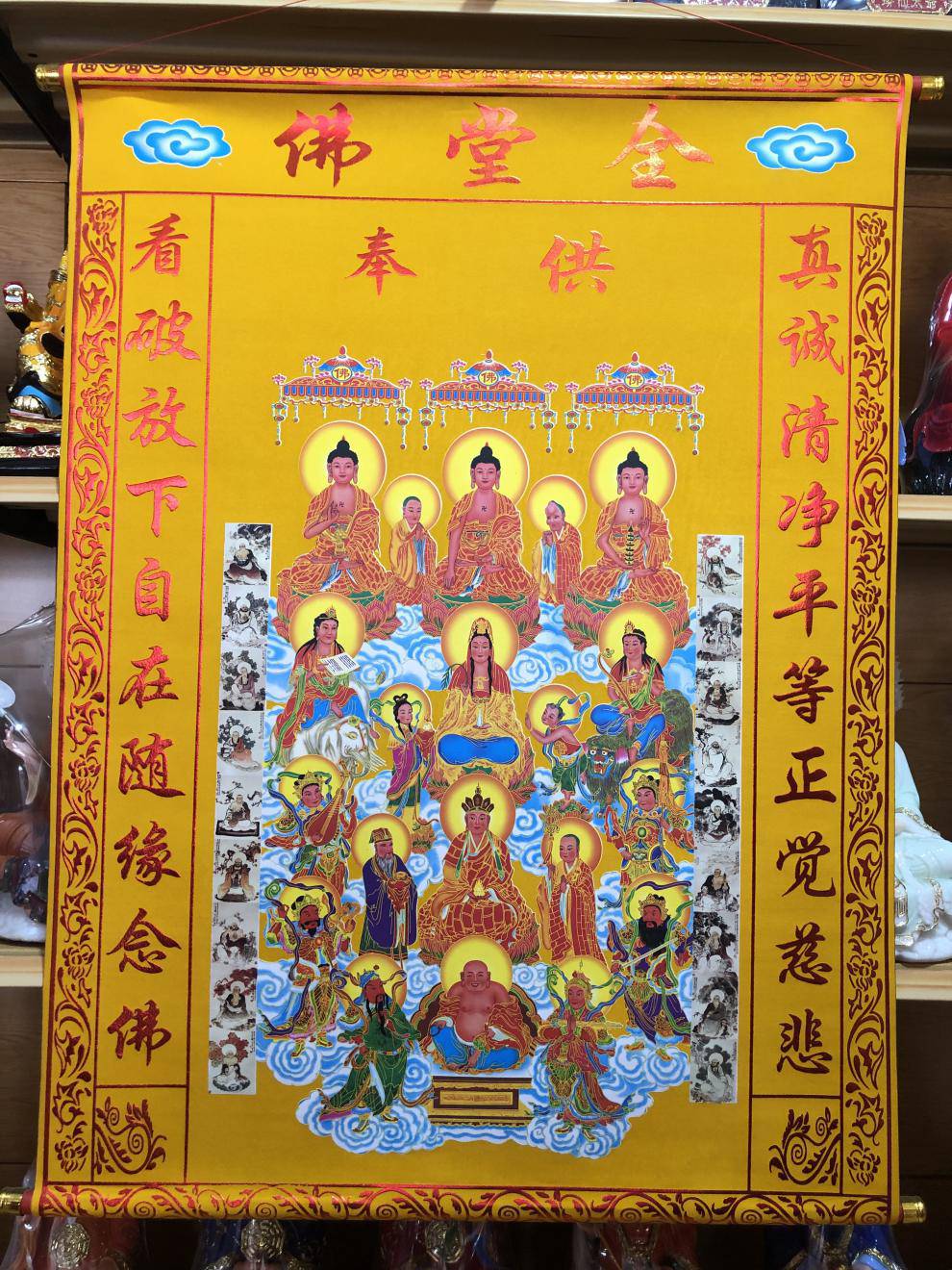 赤峰出马仙立堂口多少钱(出马仙具备哪些才可以立堂口)