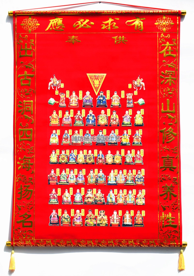 刚立好堂口能给神位开光吗(自己给神像开光的方法)
