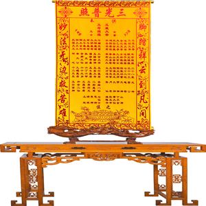 会说上方语多长时间能立堂口的简单介绍