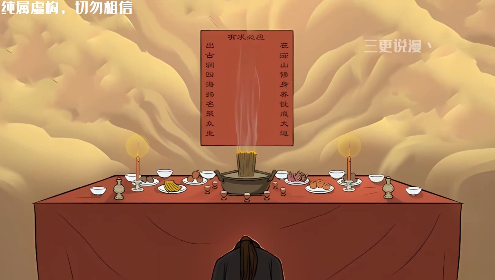 立堂口之前做梦给人看病怎么回事(立堂口后梦到给人家看事)