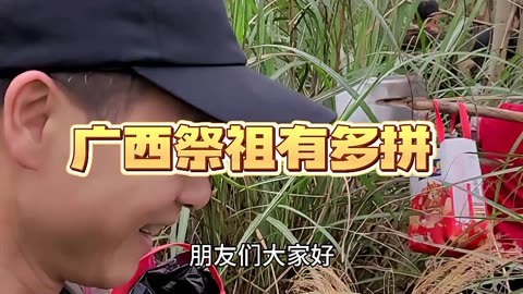 立堂口后需要去拜山吗请问(立堂口后什么是出窍)