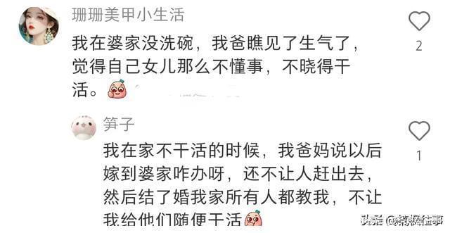 立完堂口沟通不了怎么回事(堂口没立对的表现)