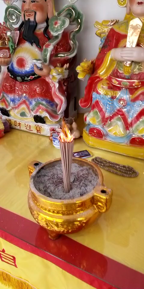 出道仙立堂口的图片大全(出道仙什么时候能立堂)