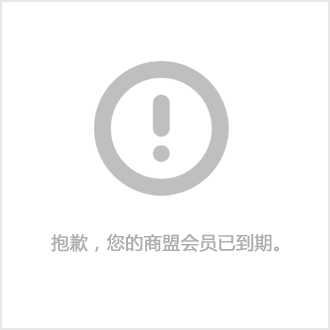 道教有没有立堂口的说法(道教什么时候创立)