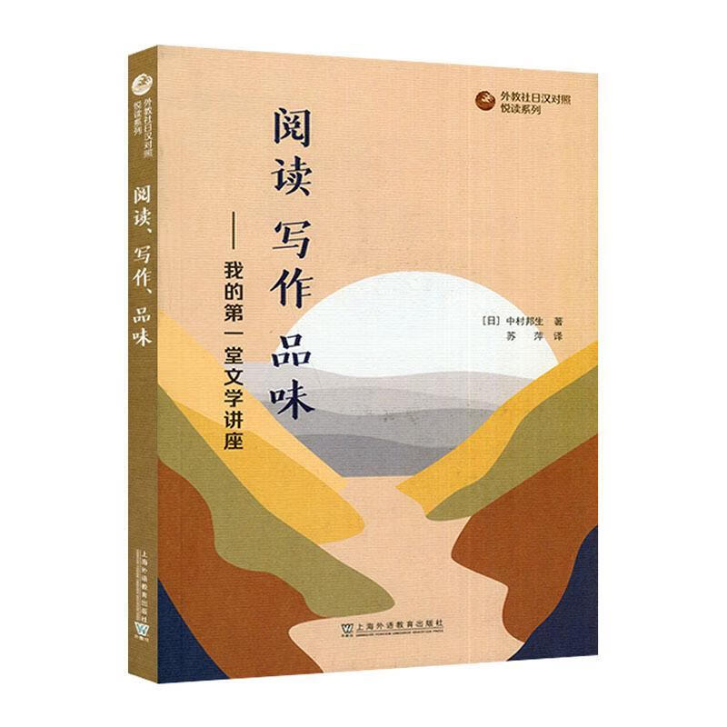 梦见自己给别人立堂口是什么兆头(梦见立堂口是怎么回事)