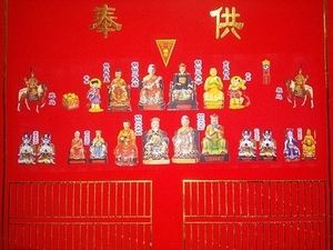 仙堂重新立堂好还是堂口好(仙堂怎么立)