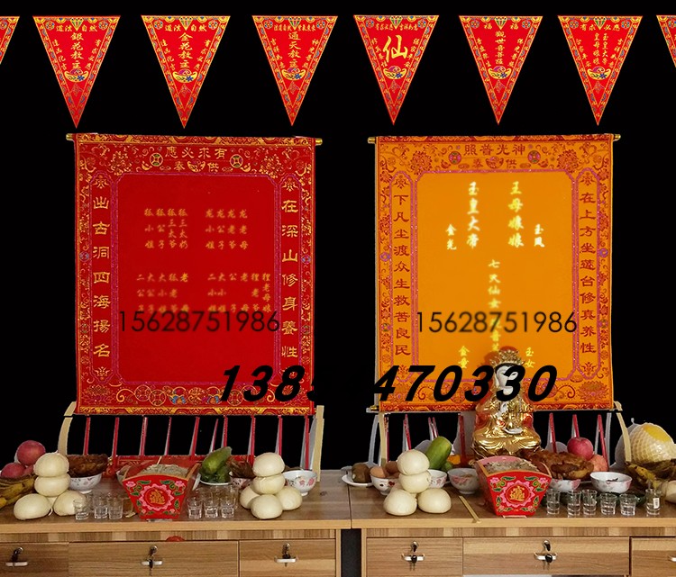 出道仙怎样才算是立堂口了(出道仙怎么立堂子)