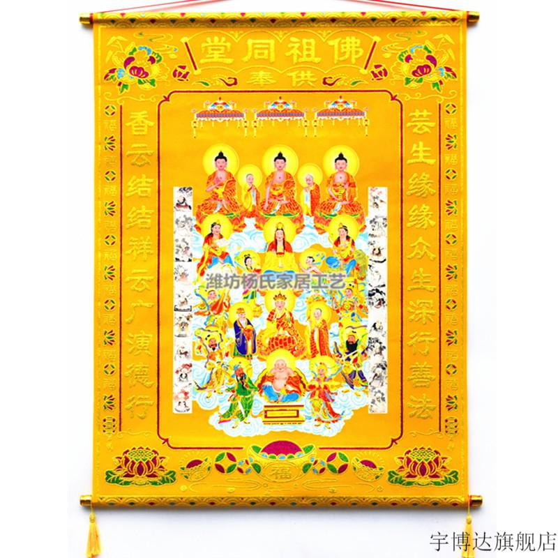 天津立堂口多少钱(2019天津立本流程)