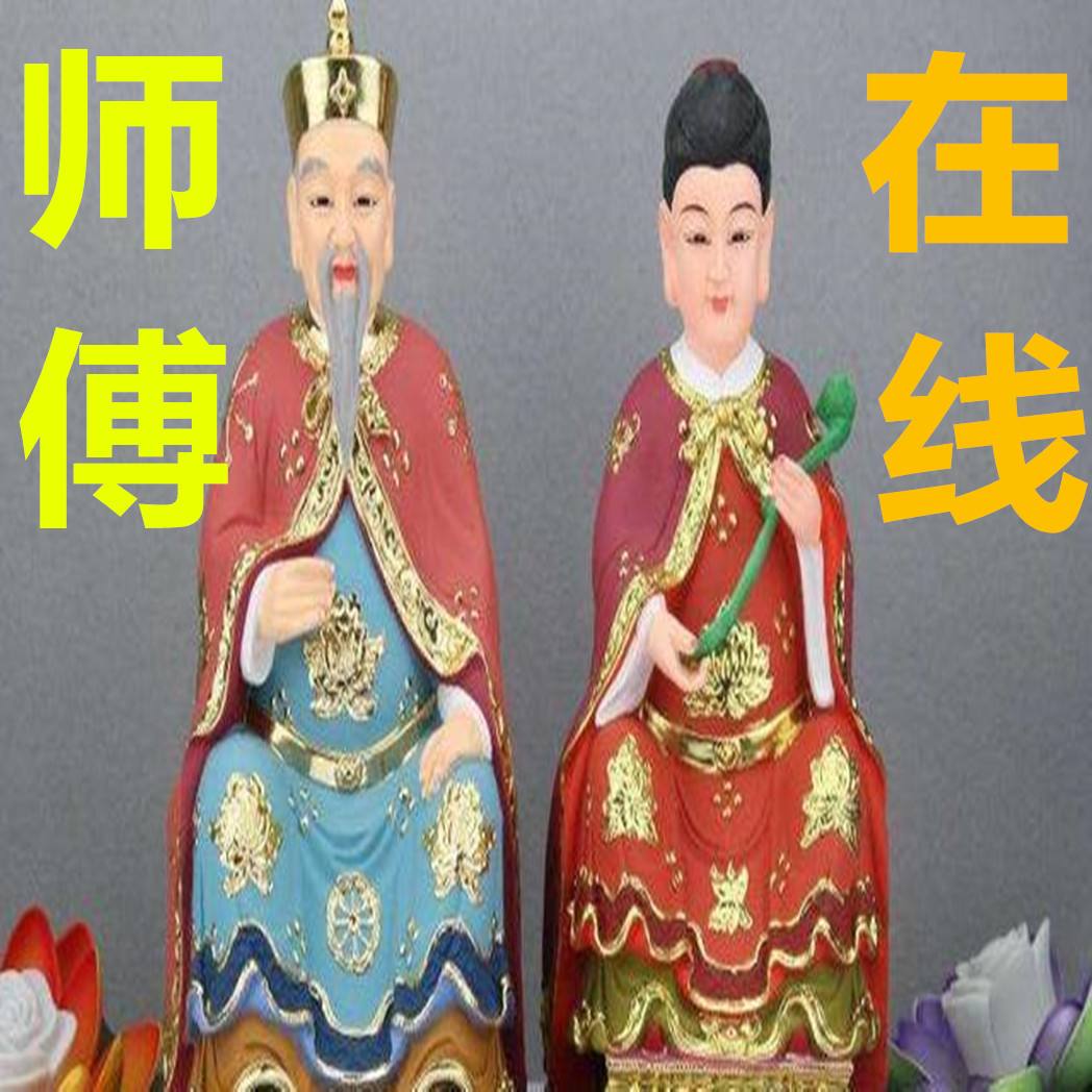 立堂口不出马看事可以吗(立堂口不看是好不好)