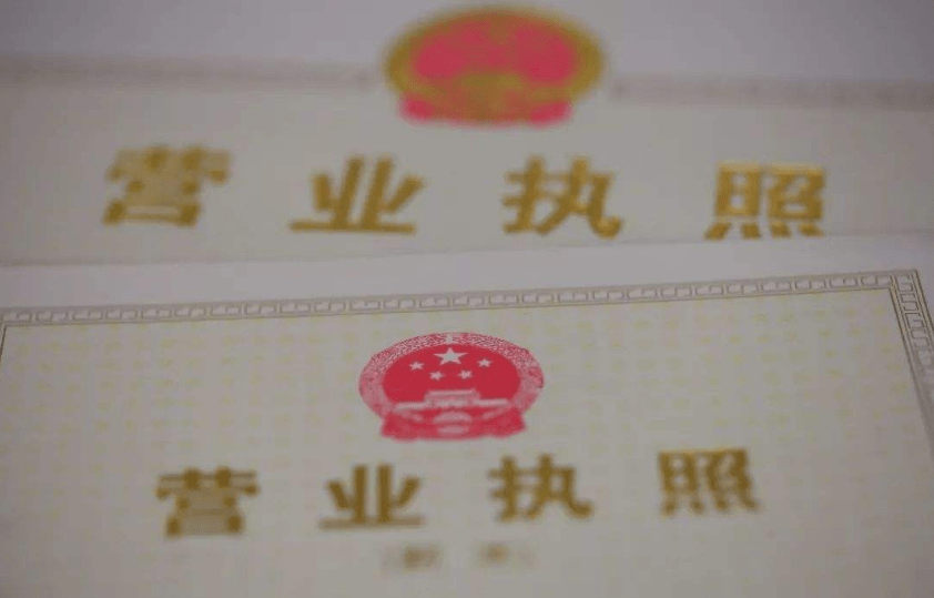 立堂口后梦到没有营业执照(出马弟子梦见盖房子是什么意思)