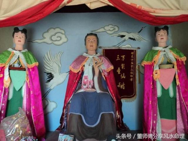 堂口弟子和立堂师父(什么样的人可以立堂口)