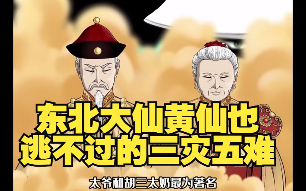 立堂口后不能看事(立堂口不能看事身体好了是立对了吗)