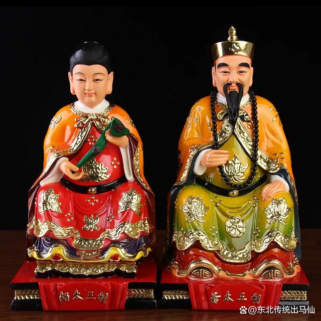 出马仙立堂口为什么不能看事(立堂口前看事)