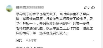 立堂口之前做什么梦(出堂子前都会做什么梦)