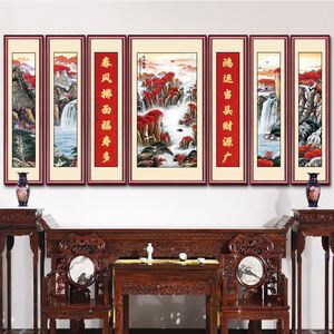 立堂口中堂和大堂的区别图片大全(立堂口中堂和大堂的区别图片大全集)