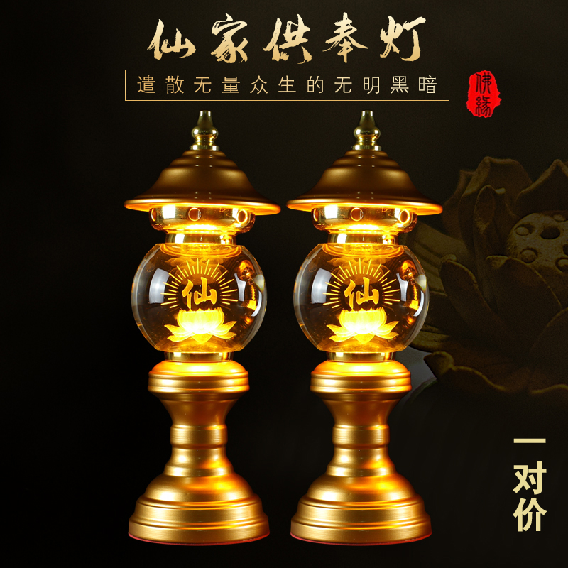 不立堂口仙家会闹死你(没立堂口仙家会给身体打窍吗)