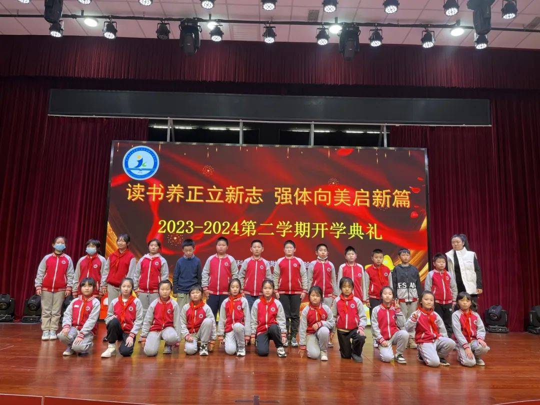 立堂口后梦见五星红旗(有仙家梦见红旗是啥意思)