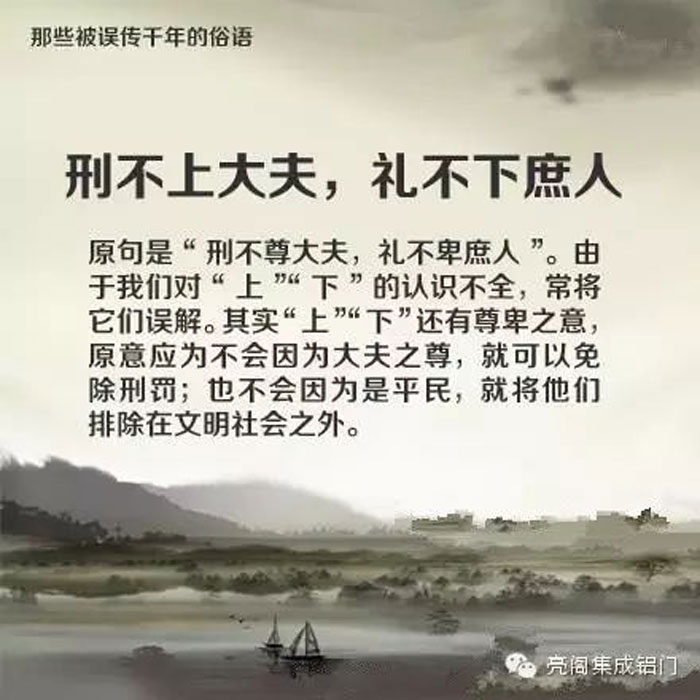 为啥不结婚不能立堂口(没结婚的女孩能立堂吗)