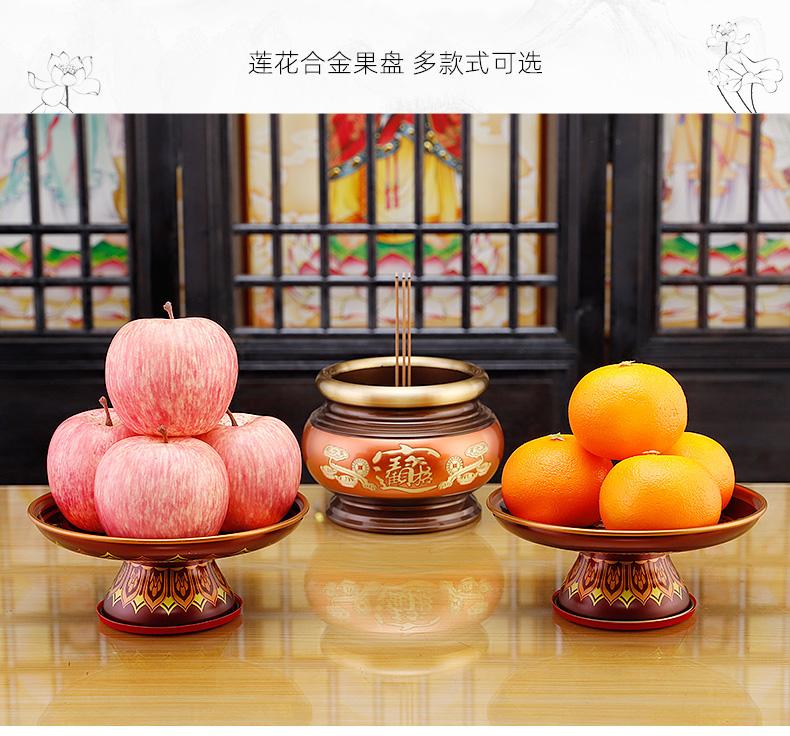 立堂口要准备哪几种水果(立堂口要准备哪几种水果呢)