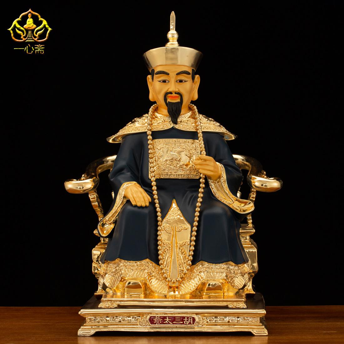 胡三太爷的堂口怎么立的简单介绍