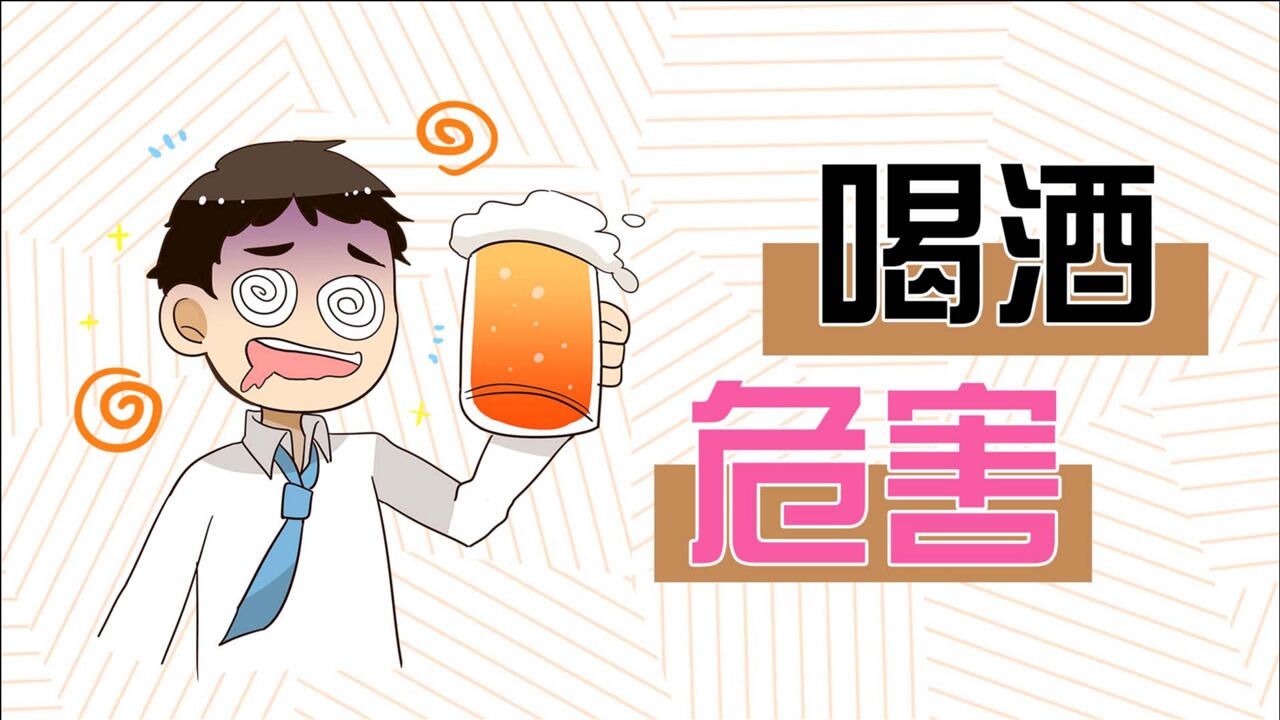 堂口立早有什么危害(一个立一个早是什么字)