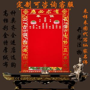立堂口之后得养堂期多久能看病的简单介绍