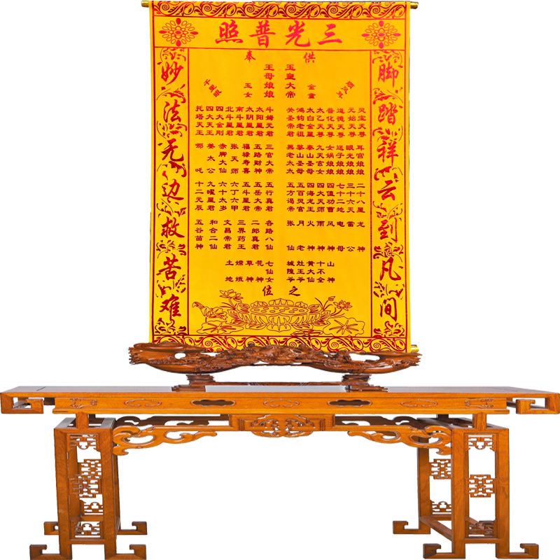 道家怎么立堂口(道家立完堂口怎么沟通仙家)