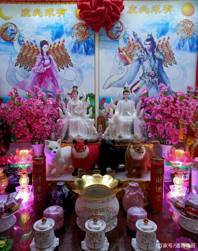 立堂师傅压堂口是什么意思啊(立堂口是真的假的)