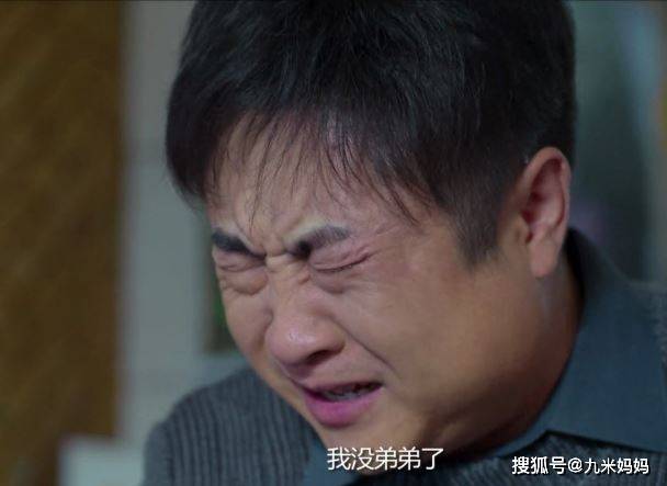 我在东北立堂口吴半伴(我在东北当大仙的三十九年)