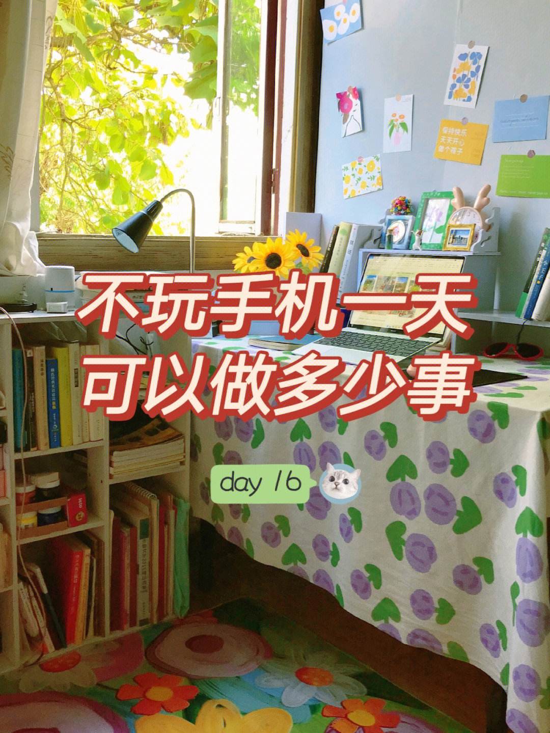立了堂口落座之后不看事可以吗(立完堂口不看病行吗)
