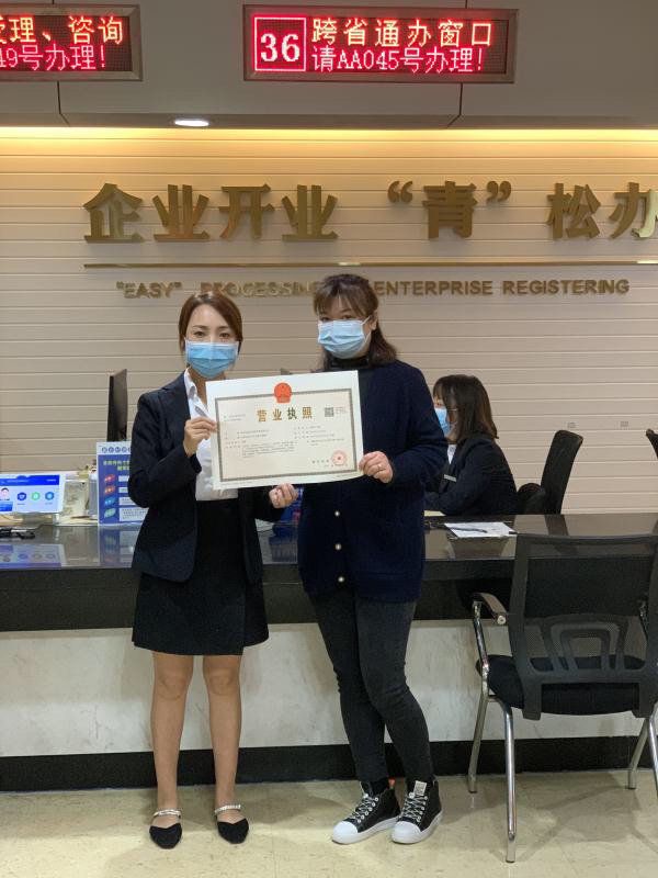 立堂口需要办营业执照么(个人办营业执照的利弊)