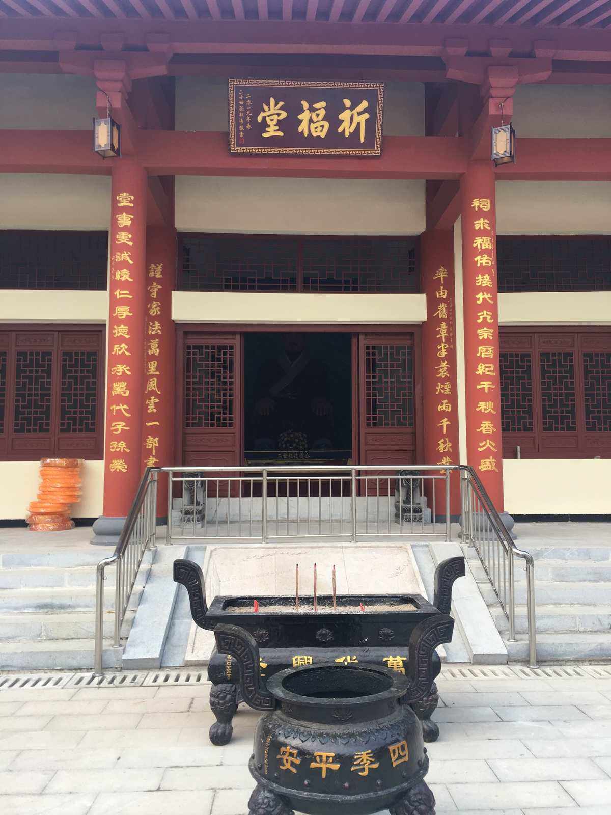 什么地方立堂口厉害(立堂口弟子要过三关)