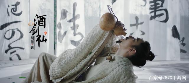 刚立堂口总想喝酒是什么仙(堂口仙爱吃什么)
