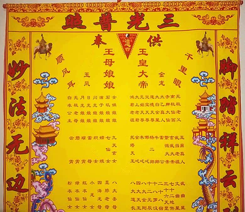 立堂口后暂时不看事仙家给打窍吗(立堂口当天仙家不说话什么意思)