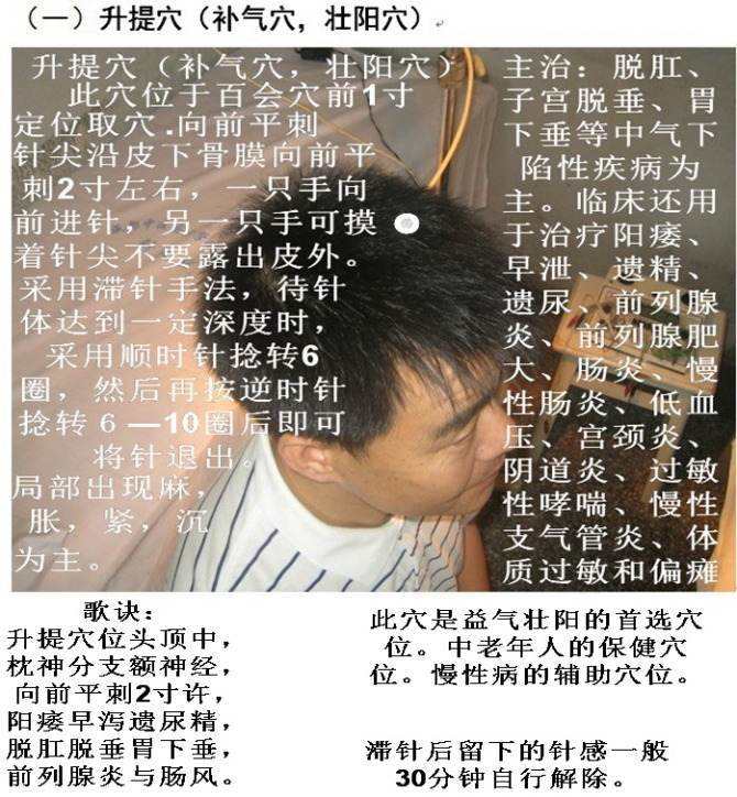 立堂口怎么能自己报名(立堂口自己报名的算立对了吧)