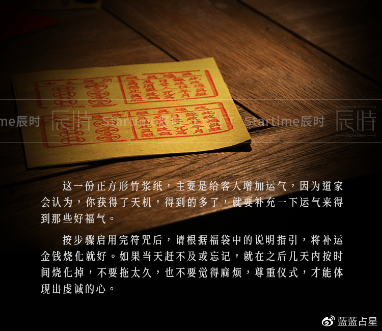 有仙缘立堂口后做梦有人给钥匙(有仙的人梦见堂单)