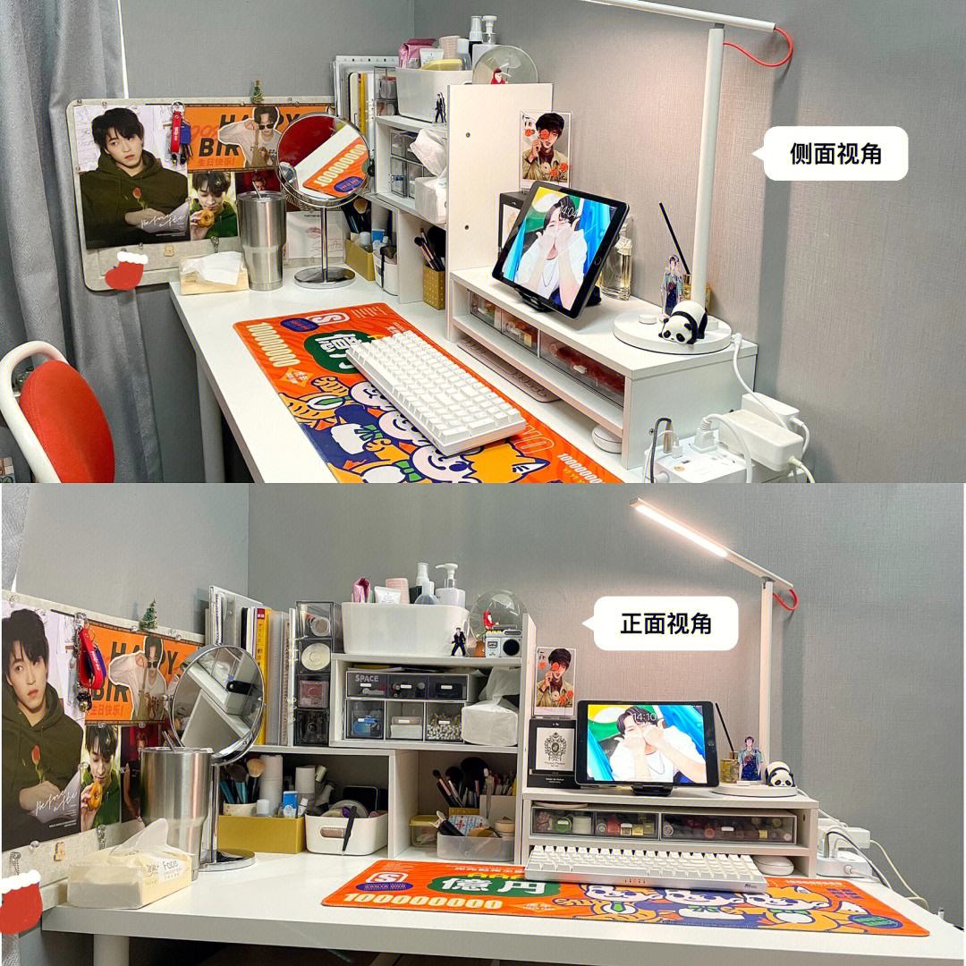 包含立堂口摆的桌子在哪个方向的词条