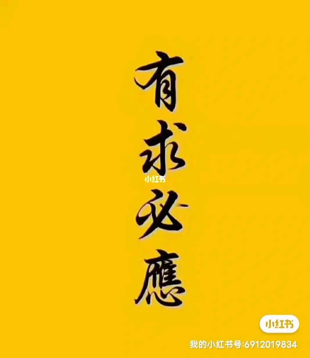 多少位师傅到齐了才能立堂口(多少位仙家可以立堂口)