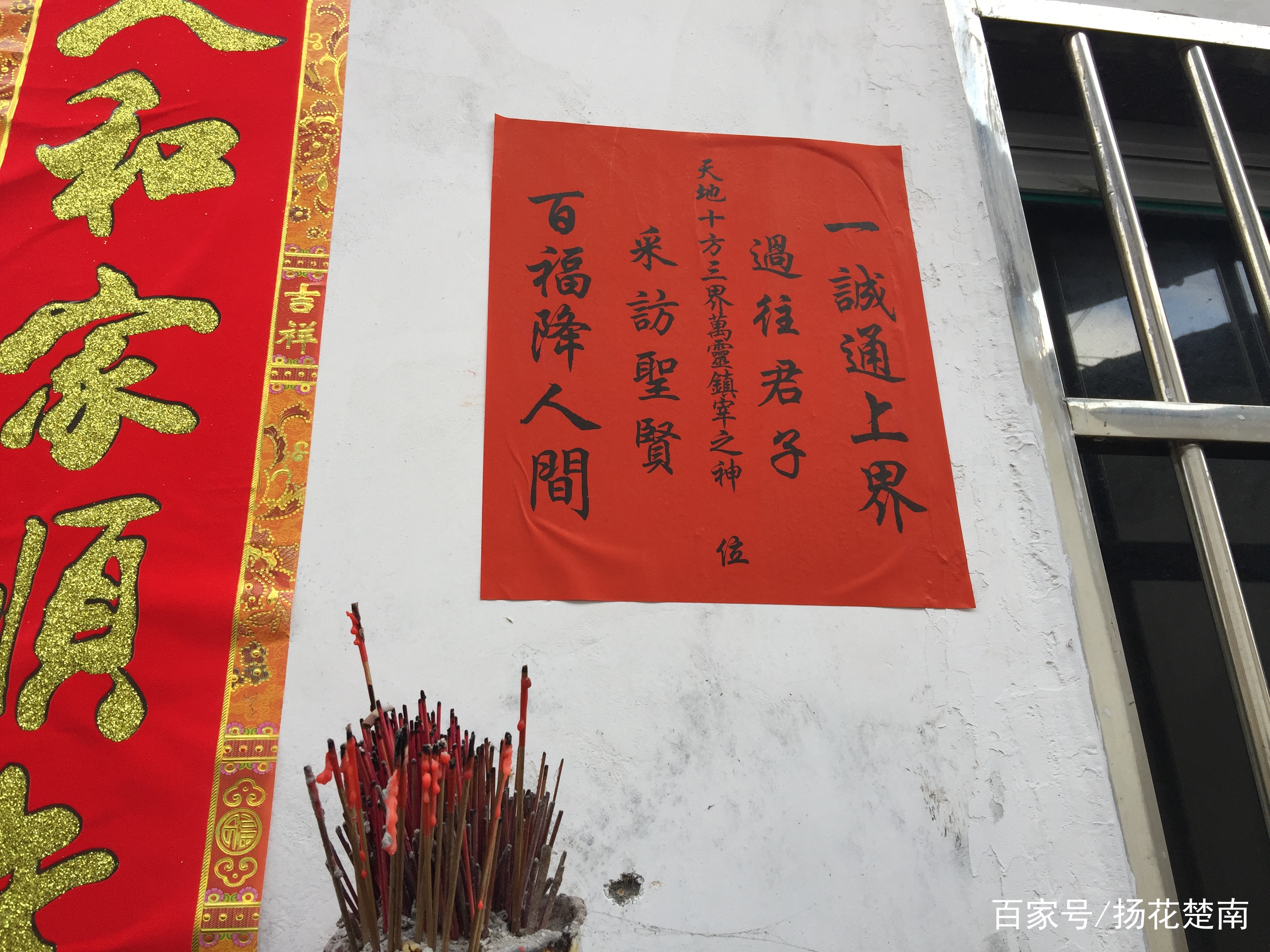 立堂口翻堂什么意思(立堂以后翻堂好吗)