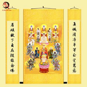 立堂口供奉几位神仙图片(立堂口供奉几位神仙图片大全)