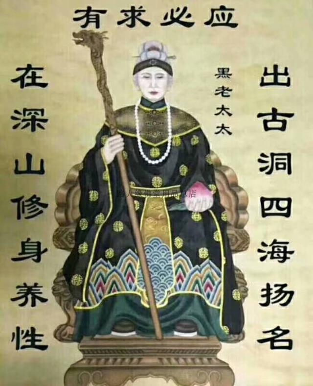 出马仙立堂口之后多久可以看事(出马仙堂口手续)