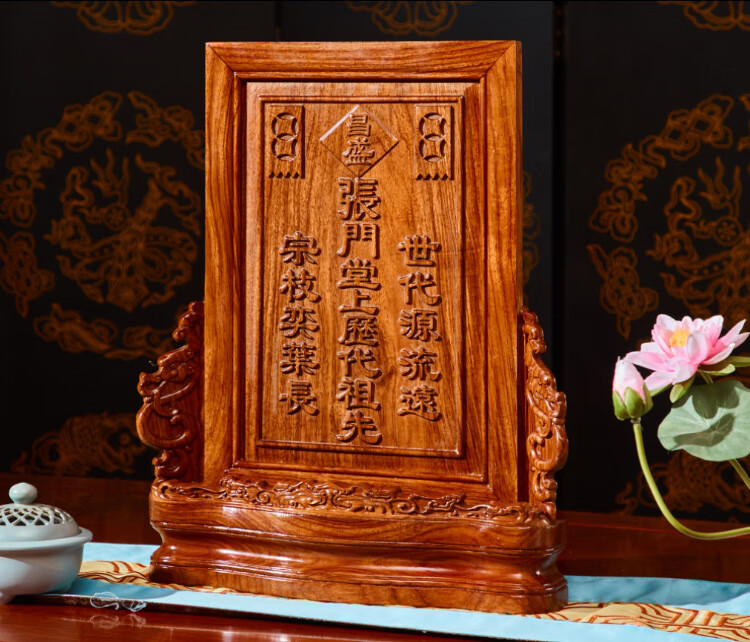 仙堂口立三个牌位怎么立的(堂口几位坐堂仙家)