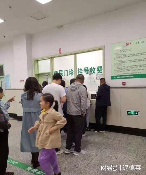 立完堂口能去别人家看病吗(立堂口可以治自己的病吗)