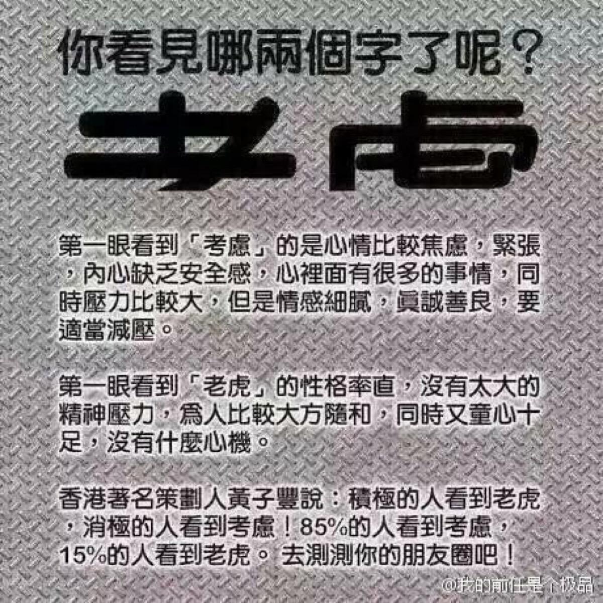 有缘人可以不立堂口吗(立堂口不看病可以吗?)