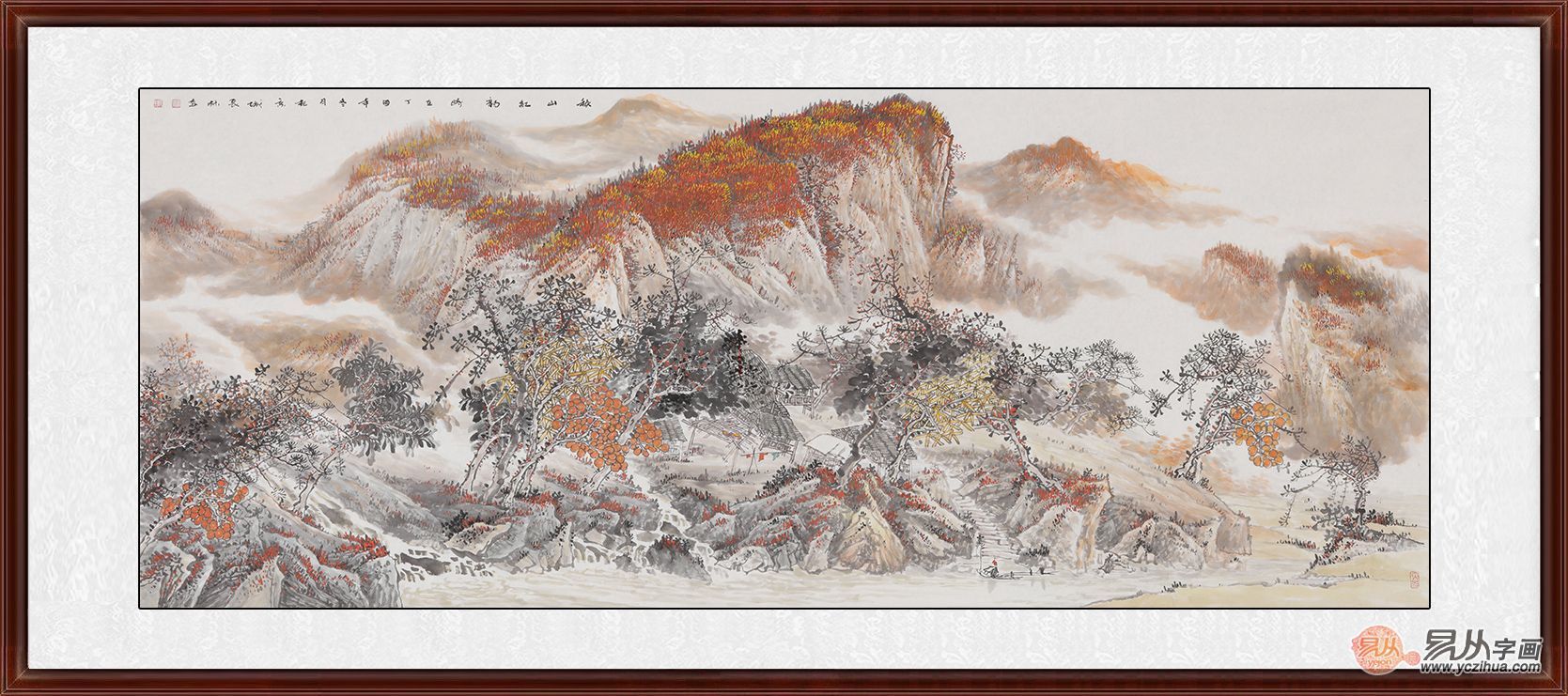 立堂口用的山水画是什么(堂屋中堂挂山水画好吗)