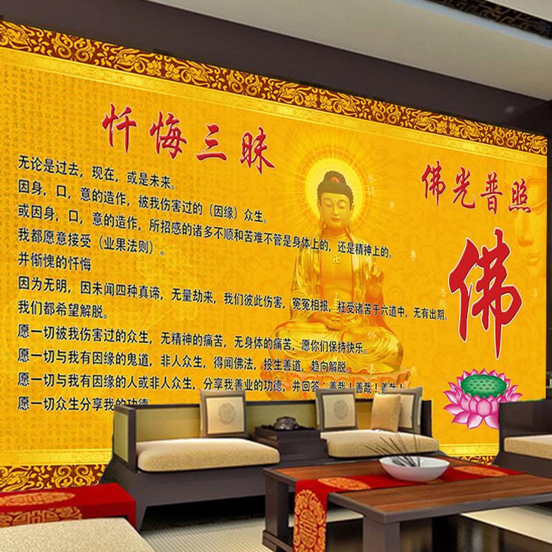 佛家立堂口是什么意思(佛家立堂口是什么意思呀)